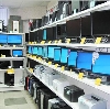 Компьютерные магазины в Белом Городке