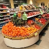 Супермаркеты в Белом Городке
