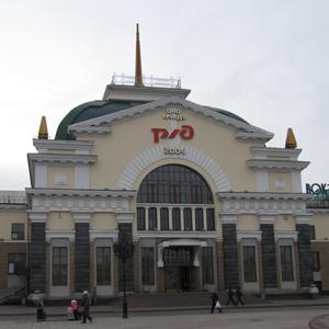 Железнодорожные вокзалы Белого Городка